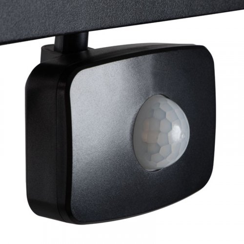 Прожектор Kanlux ANTOS LED 50W-NW-SE B (27097)