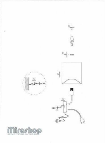 Бра Markslojd 106444 MASON (88267)