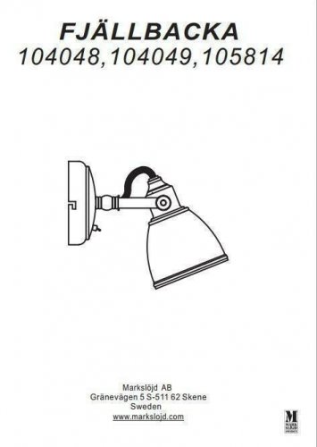 Спот Markslojd 104048 FJALLBACKA (46768) 