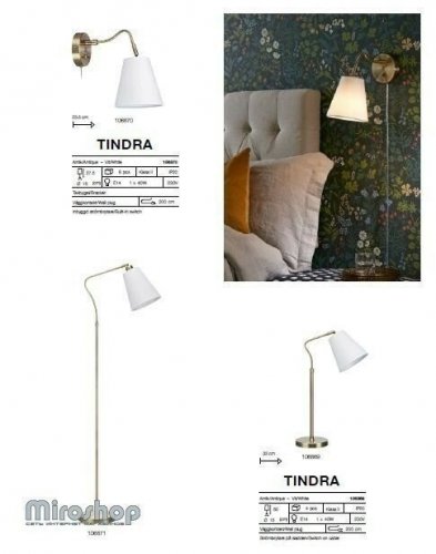 Бра Markslojd 106870 Tindra (94496)