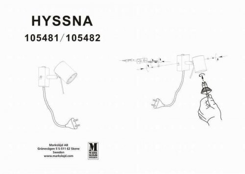 Спот Markslojd 105481 HYSSNA (72542) 