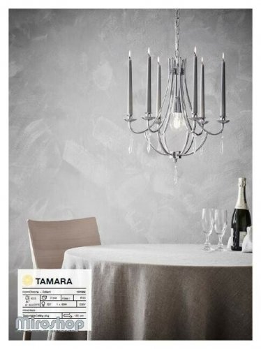 Люстра Markslojd 107059 TAMARA (96986)