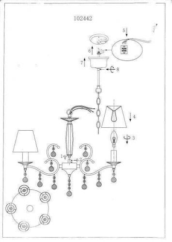 Люстра Markslojd 102442 GRENSHOLM (47168) 