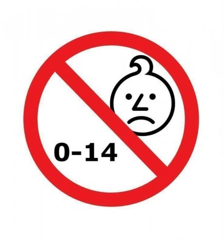 Настільна лампа Markslojd 105310 HELGE (64356)