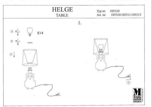 Настільна лампа Markslojd 105310 HELGE (64356)