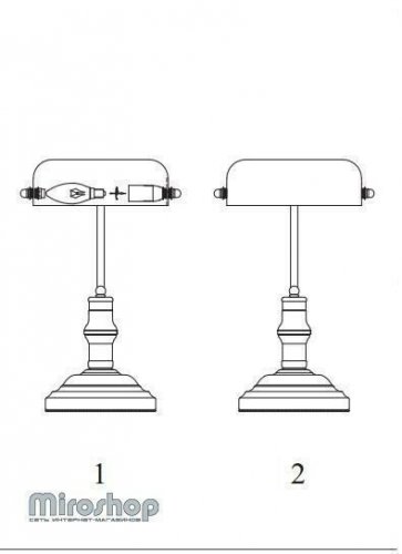 Настільна лампа Markslojd 105931 BANKERS (88376)