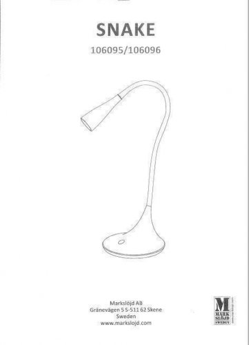 Настольная лампа Markslojd 106096 SNAKE (88394)