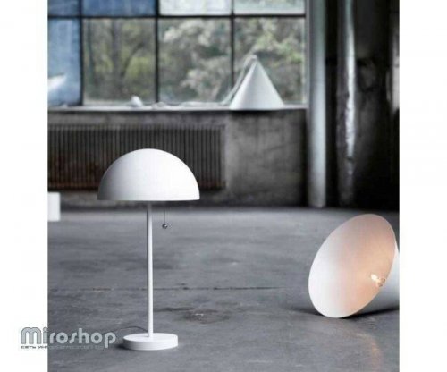 Настільна лампа Markslojd 105275 BAS (72804)