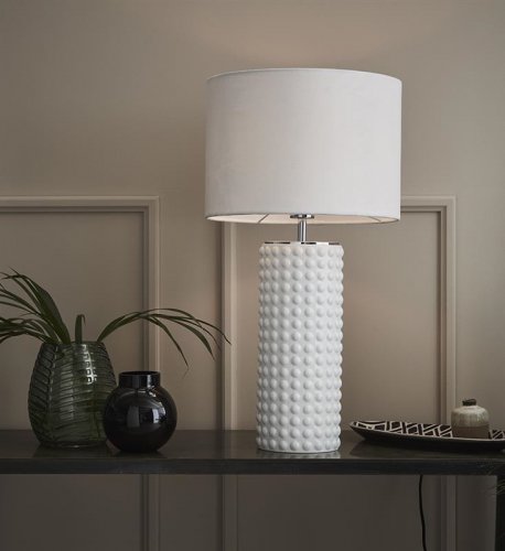 Настільна лампа Markslojd 107484 PROUD