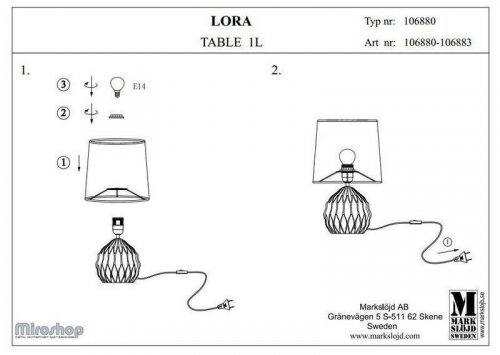 Настільна лампа Markslojd 106883 LORA (94499)