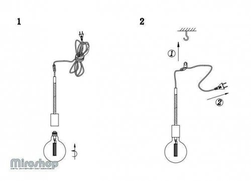 Підвісний світильник Markslojd 106610 SADDLE (94443)