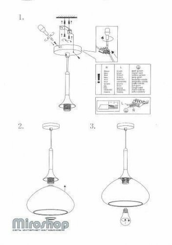Підвісний світильник Markslojd 106394 COOPER (88359)