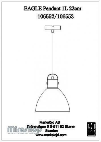 Подвесной светильник Markslojd 106553 EAGLE (94433)