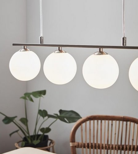 Подвесной  светильник  Markslojd  107573  QUATTRO