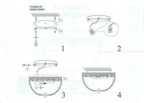 Світильник стельовий Markslojd 106063 SAXHOLM (88306)