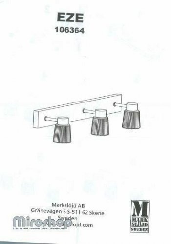 Бра для ванною Markslojd 106364 EZE (88434)