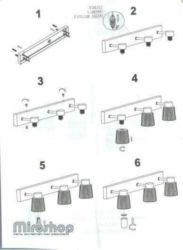 Бра для ванною Markslojd 106364 EZE (88434)